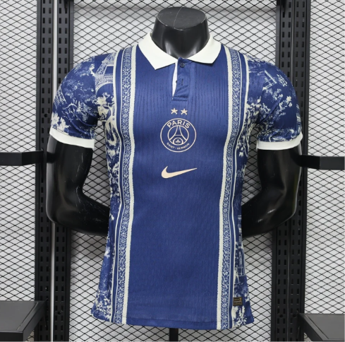 Special Edition PSG x Christian Dior Shirt